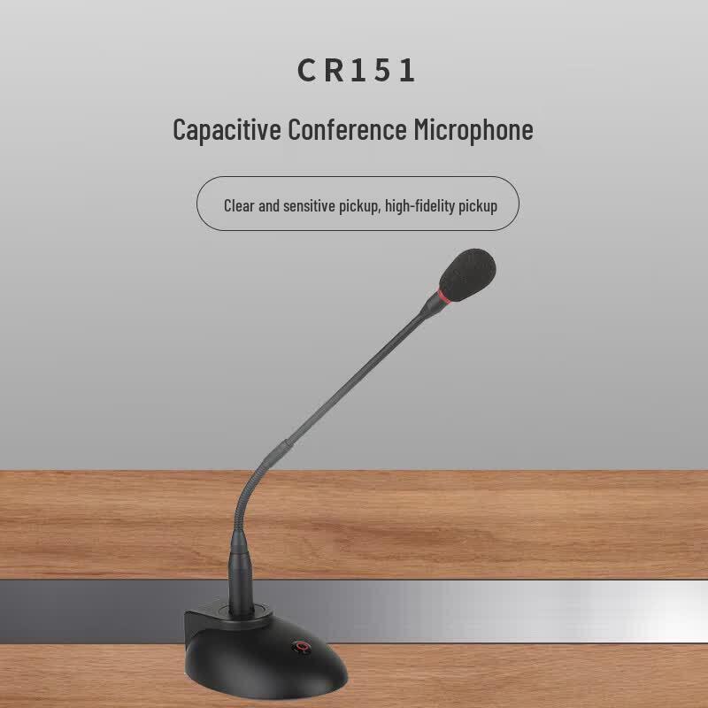 797 CR151 Cardioid Gooseneck Microphone Rod (CN version)