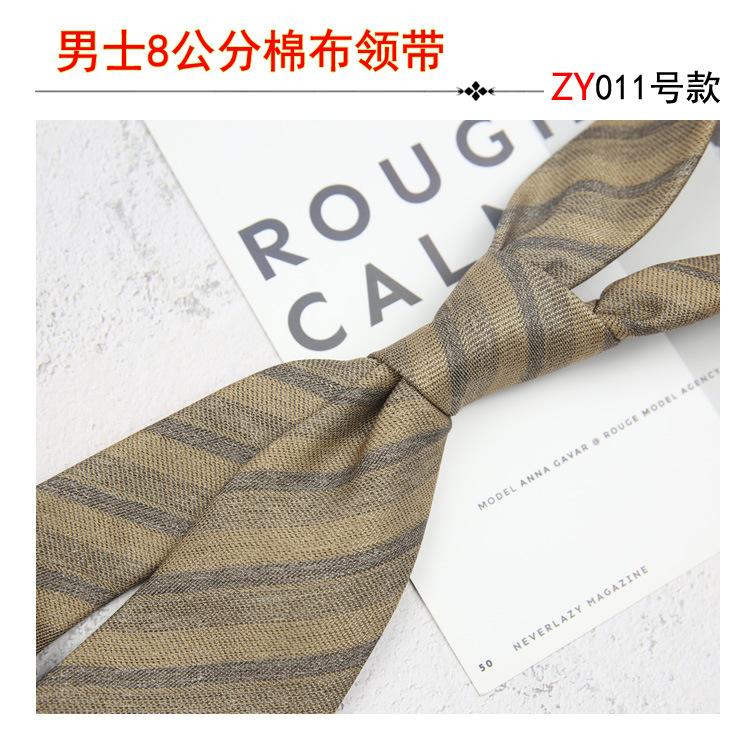 High Sense Men'S Business Casual Dress Cotton Striped Professional Handsome Casual 8Cm Suit And Tie