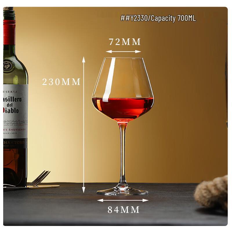 

Wuyi Red Bowtie Crystal Burgundy Wine Glass