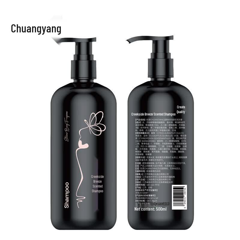 CHUANGYANG Streamside Breeze Scented Shampoo