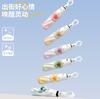 Japan and South Korea 8 bone gradual change automatic flower umbrella thickened vinyl rain folding parasol three fold sun umbrella