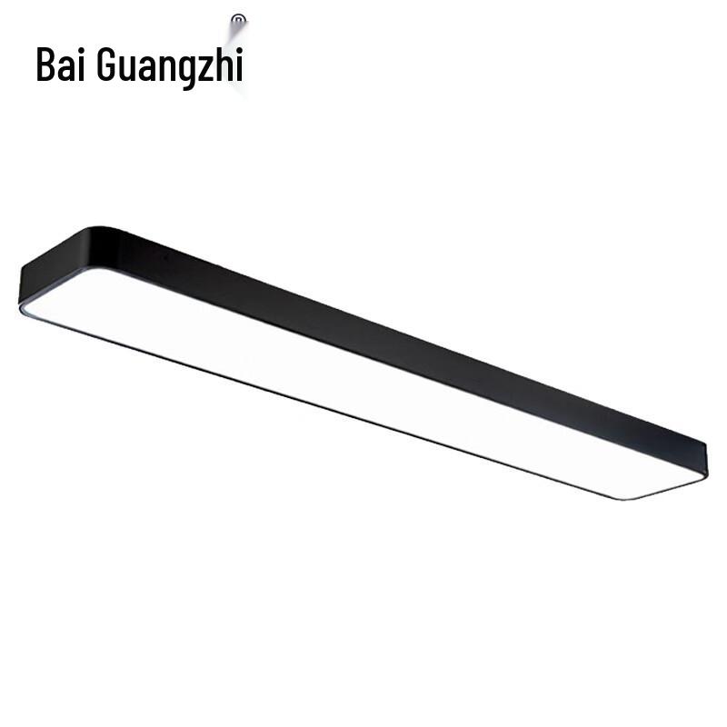 Baiguangzhi LED Strip Ceiling Light