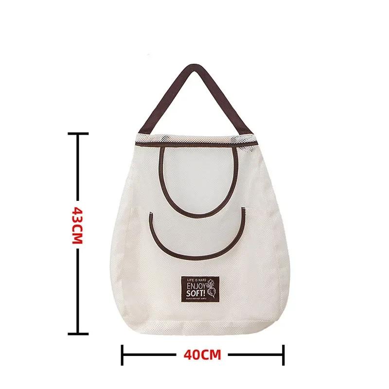 Kitchen Multifunctional Fruit Vegetable Hanging Bag Wall Hanging Ginger Garlic Storage Bag Mesh Bag Reusable Storage Artifact