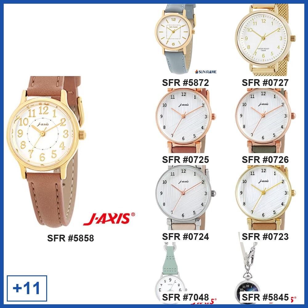 J-AXIS SFR Series Unisex Wrist Watch SP107-SNA HL272-BE 20P1361-BK 20P1361-GY 20P1361-PU AP1353-BK HL281-PU HBP268-BR AP1341-W AP1353-BE AP1341-RE