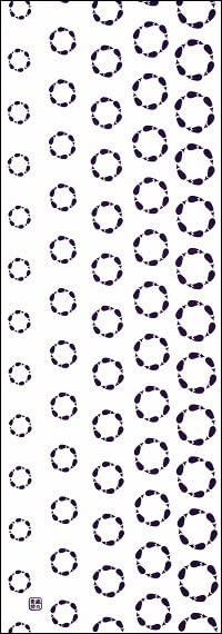 

Dyeing Anbo Hand Towel Authentic Dyed Cotton Tokuoka Made in Japan 35cm x 100cm Nasuwa White 100%