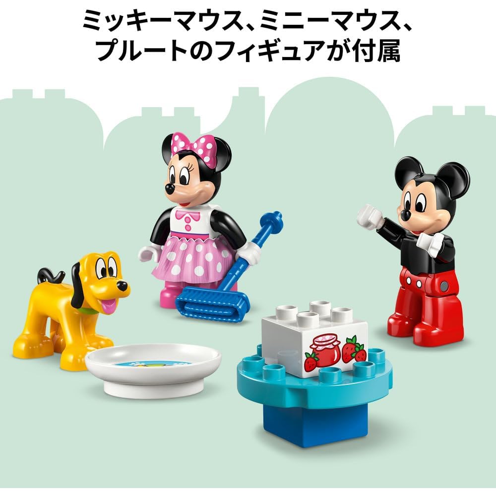 LEGO DUPLO Mickey Mouse Clubhouse Toy Set with Mickey, Minnie, and Pluto for Kids Age 1.5 to 4, Educational Building Blocks