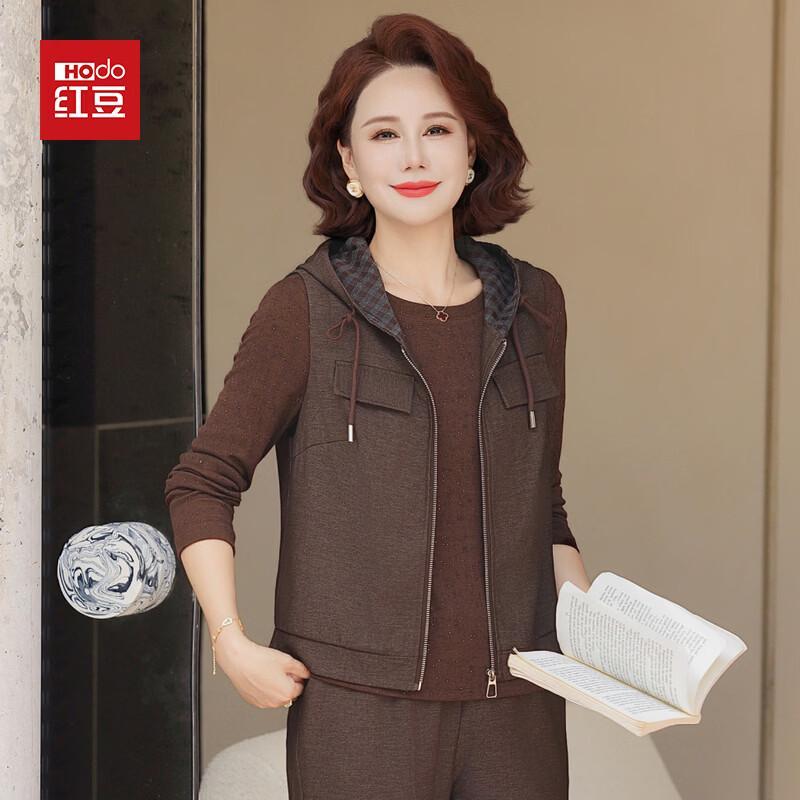 Hodo Women s Hooded Vest & Pants Three-Piece Set 2XL