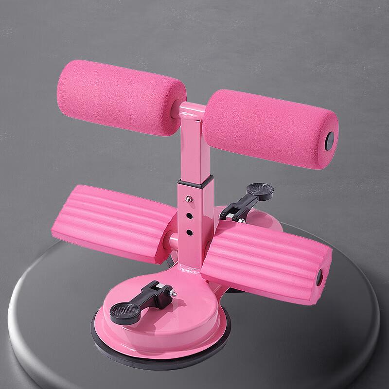 Nuorman Abdominal Sit-Up Assistant