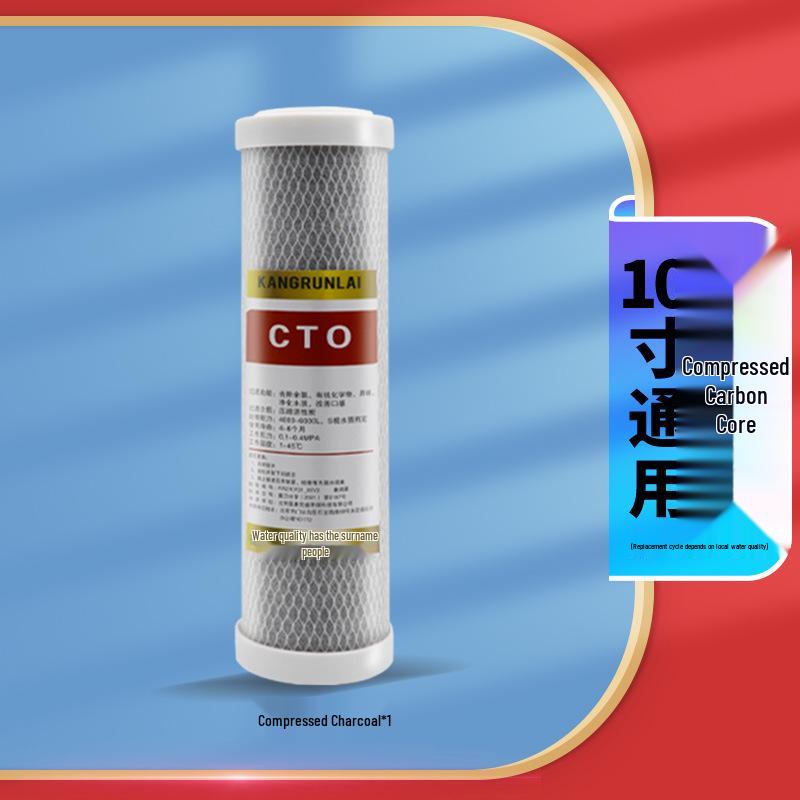 10-inch Activated Carbon Water Purifier Filter Cartridge - Second Stage CTO Accessory