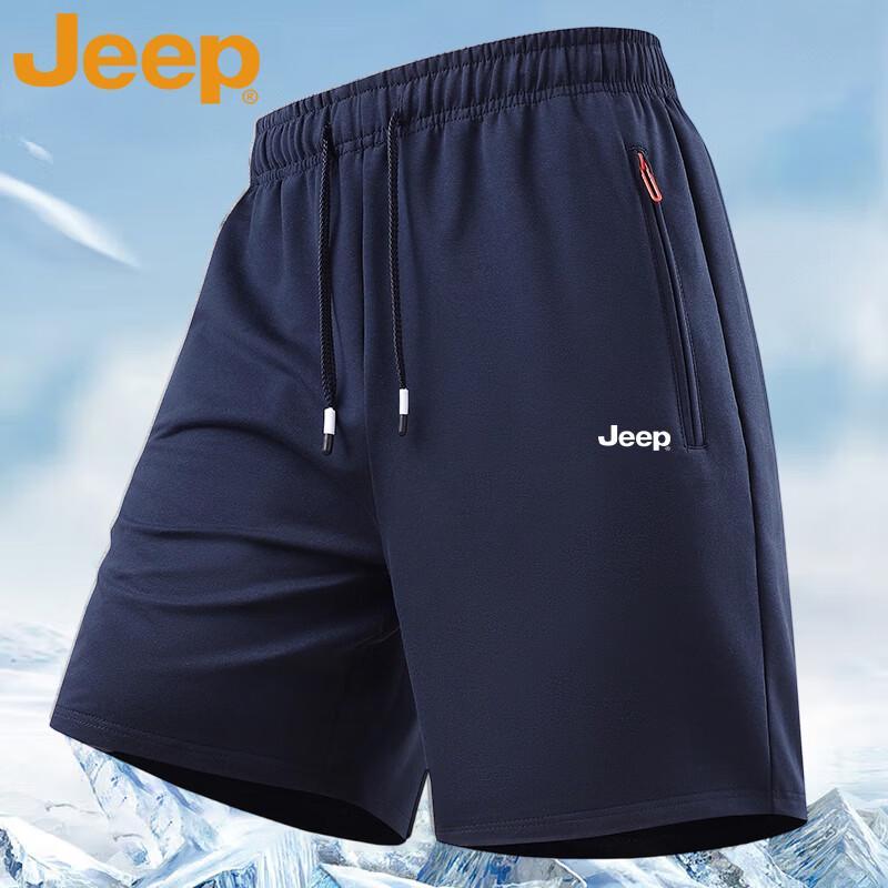 JEEP Men s Casual Outdoor Five-Point Shorts 7XL
