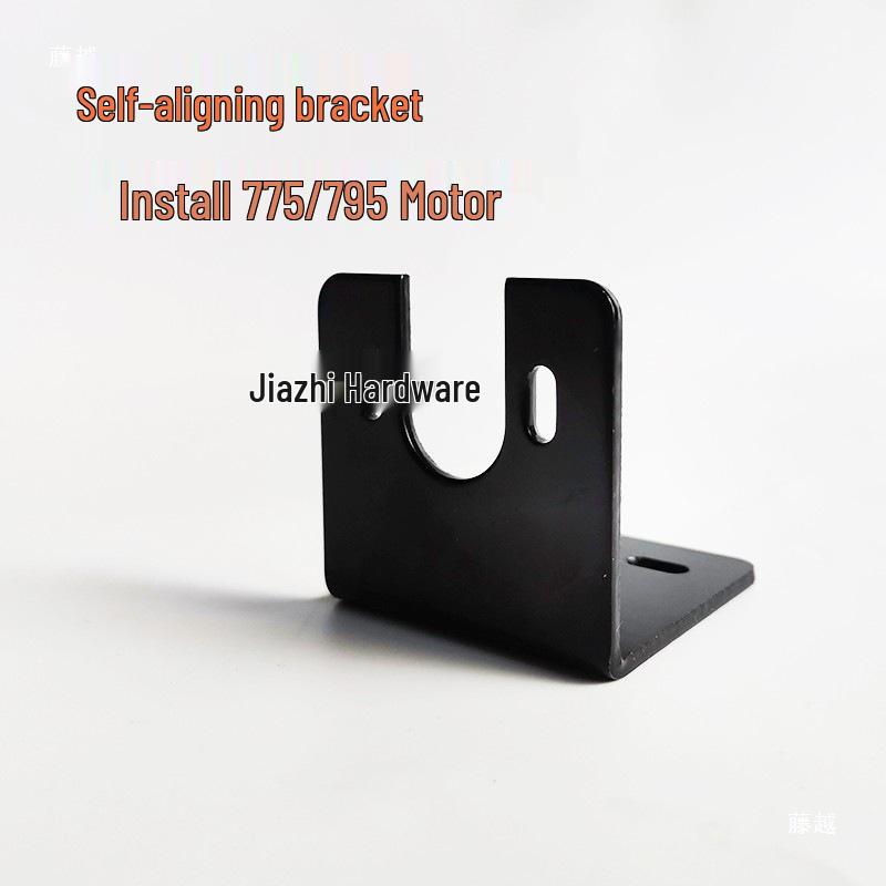 Universal Height-Adjustable 775/795/895 Motor Bracket - U-Shaped Metal Base for DIY Projects