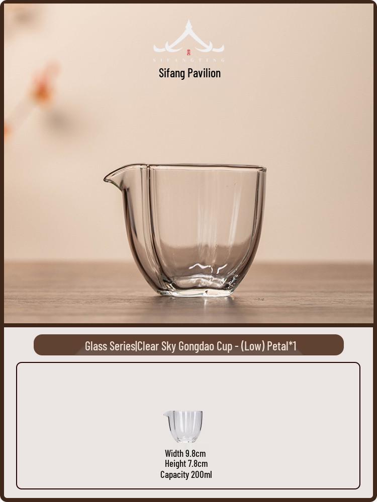 High-End Heat-Resistant Thickened Glass Tea Cup - 2026 Kung Fu Tea Set Accessory