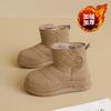 Fleece snow boots winter new thickened warm cotton shoes thick sole heightening large cotton short boots cotton boots