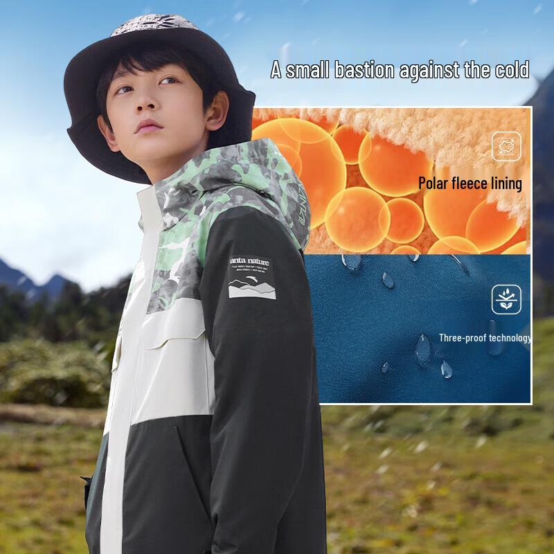 Anta Kids Boys' Winter Fleece Lined Soft Shell Jacket