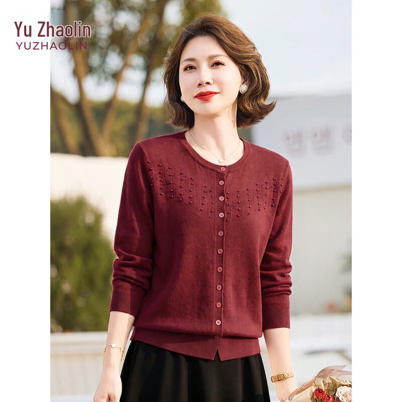 YUZHAOLIN Women's Beaded Knit Cardigan