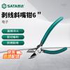 SATA 6-inch Electronic Wire Stripping Diagonal Pliers