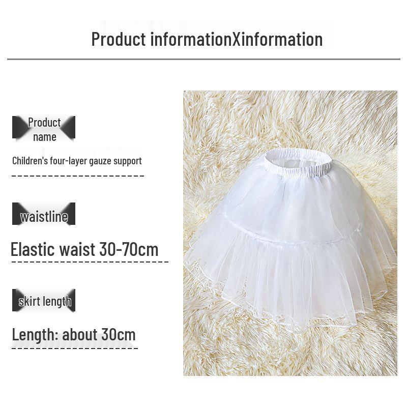 Children's Lolita Puffy Petticoat - Soft Tulle Princess Underskirt