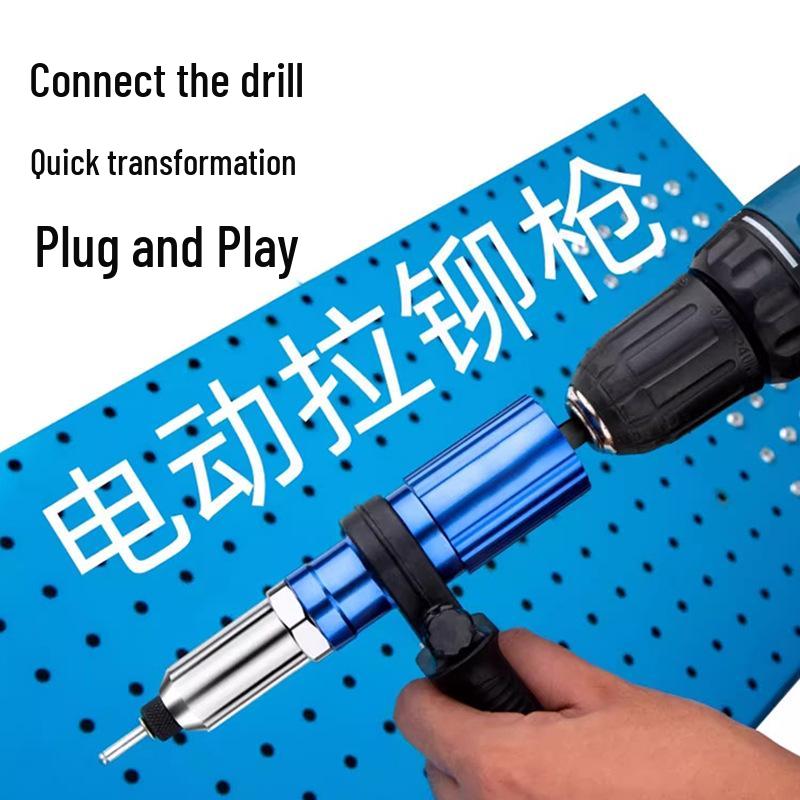 Aluminum Alloy Electric Rivet Gun Adapter and Puller