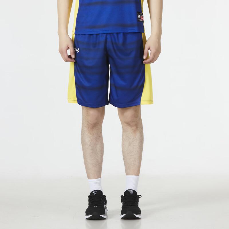 Under Armour Unisex Knit Shorts L