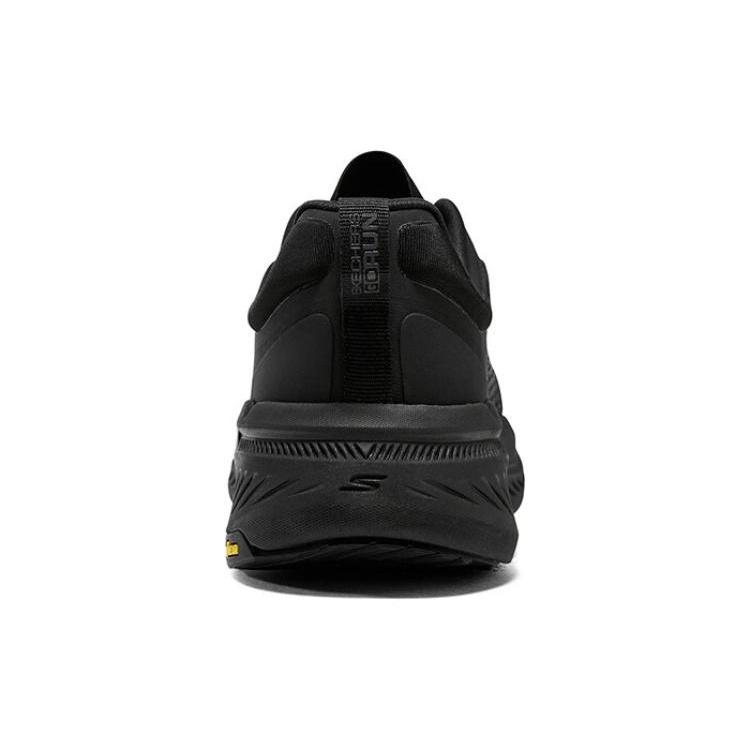 Skechers Max Cushioning 'Black' Men's 220821-BBK