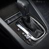 For VW Volkswagen Golf6 MK6 2008-2012 Carbon Fiber Sticker Gear Box Button Panel Shift Decoration Strip Interior