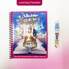 Reusable Magic Water Drawing Coloring Book Kids Sensory Early Education for Children Birthday Gift