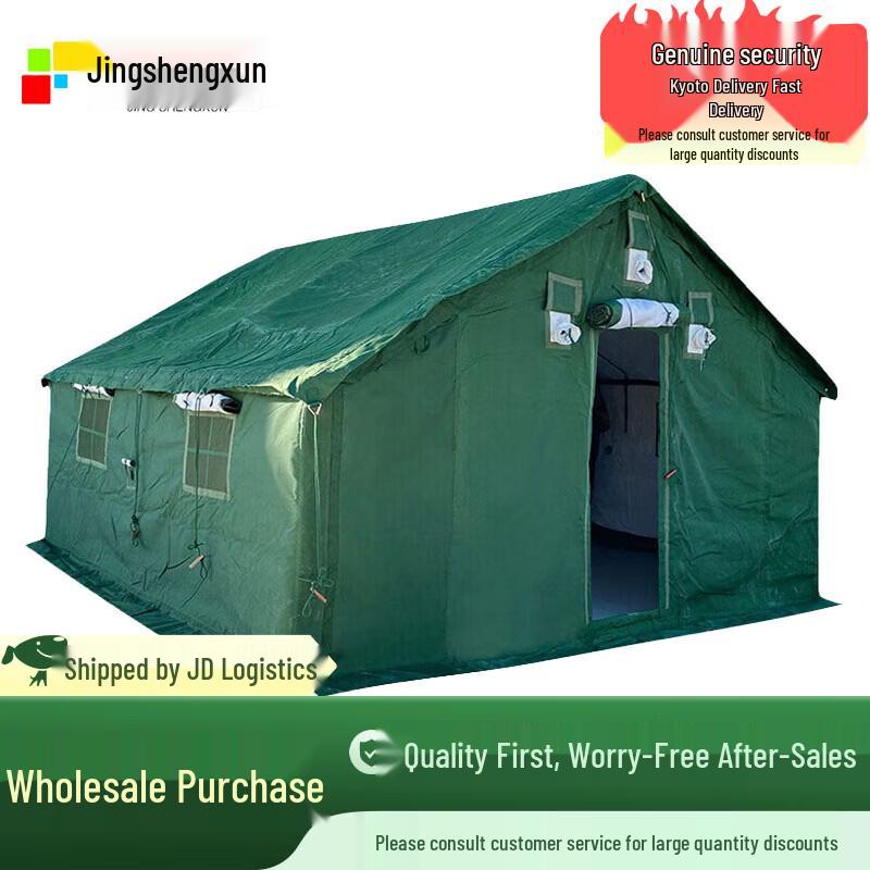 98-10A Squad Cotton Tent