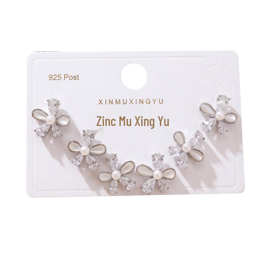 High-Quality Pearl Earrings: Copper Plated Gold, Japanese-Korean Fashion, Silver Needle, Luxury Versatile Flower Ear Studs