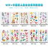 Pink Vintage Girl Waterproof Tattoo Sticker, Girls Party Children'S Makeup Face Sticker Set