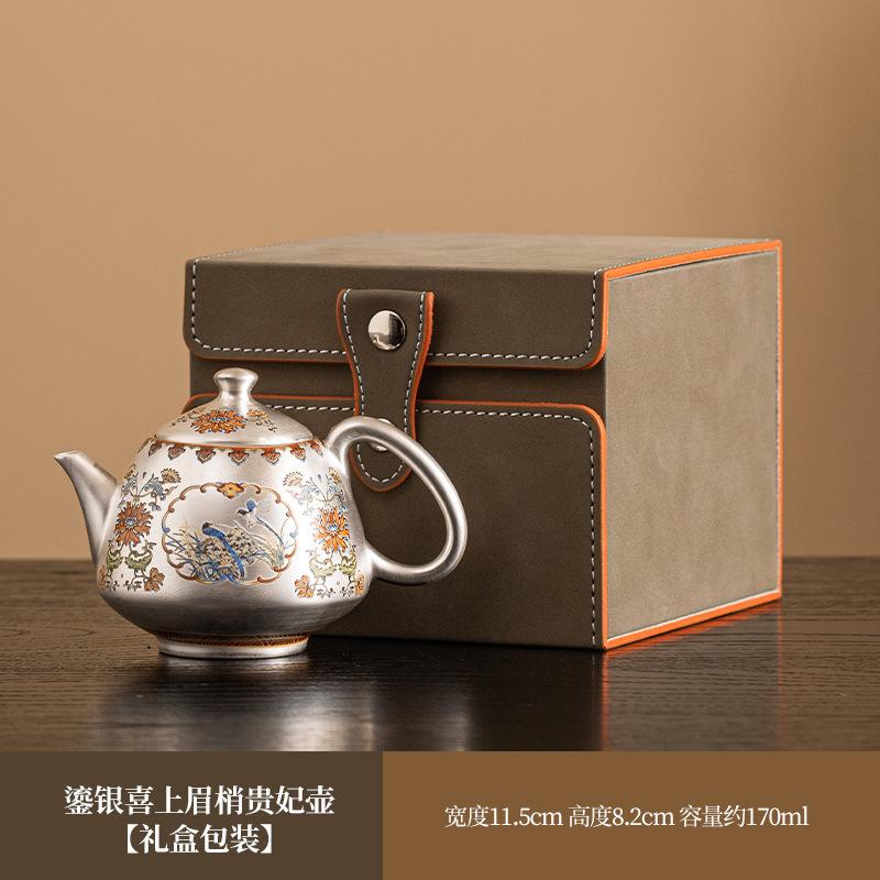 Chinese Enamel Gilt-Silver Teapot Covered Bowl Tea Cup Household Silver Plating Making Tea Kung Fu Tea Set