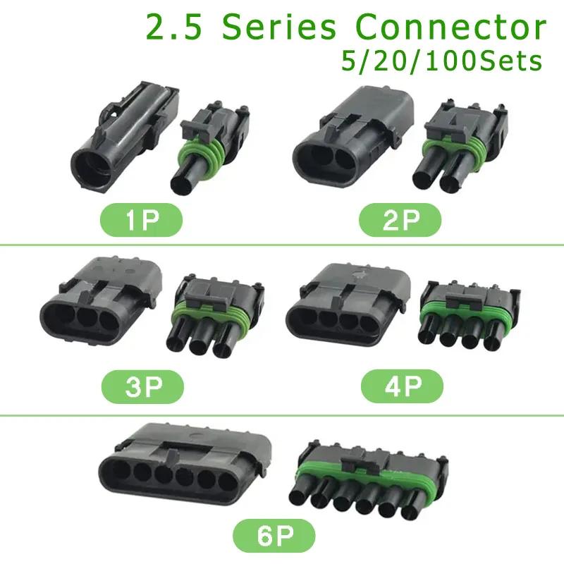

5/20/100 Sets Delphi Automotive Connector 2.5 Series 1 2 3 4 6 Pin GM Electrical Female Male Weather Pack Automobile Socket Plug 5 SETS