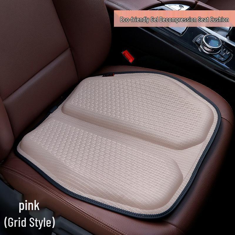 Gel Honeycomb Cooling Seat Cushion: Four Seasons Silicone Comfort Mat for Office or Car
