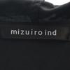 Mizuiro ind Langarm langer Cardigan schwarz Damen Gebraucht