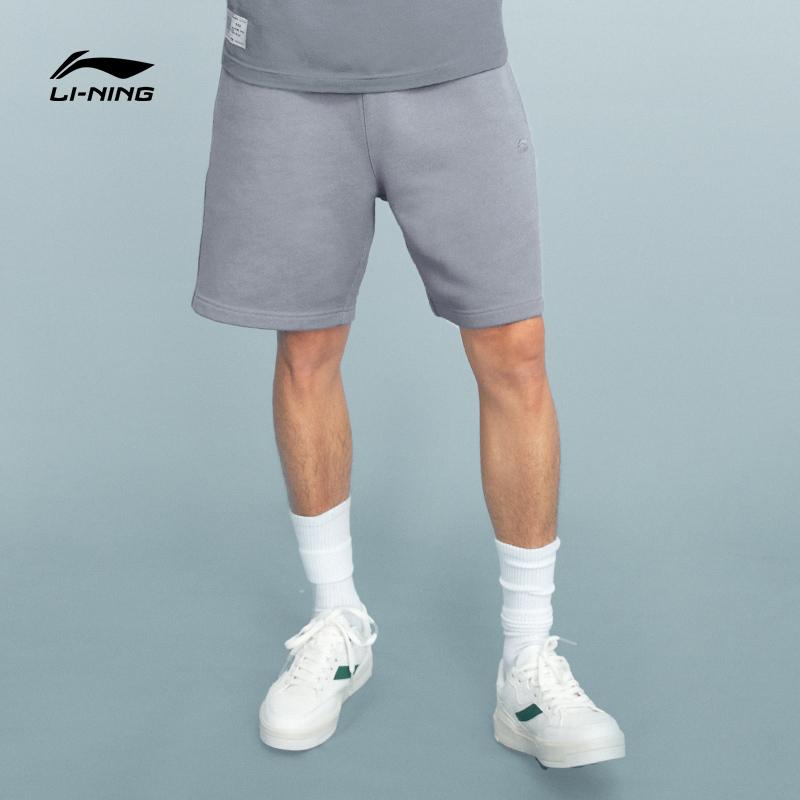 Li Ning China Color Series Solid Logo Embroidered Elastic Waist Straight Leg Shorts Men Shorts Milk-Brown AKSS629-5