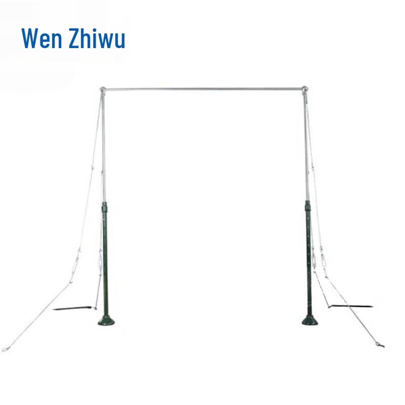 Outdoor Horizontal Bar