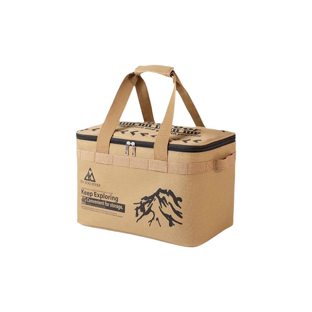 Large Capacity Camping Storage Bag Partition Storage Outdoor Storage Box Picnic Tool
