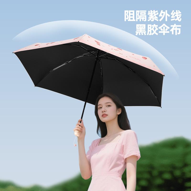 50% Off the New 6-bone Hand-opened Umbrella Digital Brush, Cute and Small Sun Protection and UV Protection Parasol
