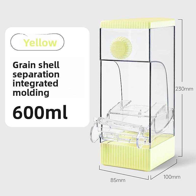 

Splash-proof Bird Food Automatic Feeding Station Parrot Feeder with House Shape белый