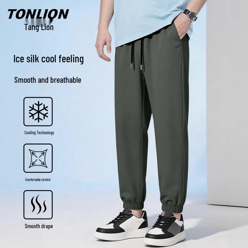 Мужские дышащие повседневные брюки-джоггеры TonLion Ice-Sense 4XL