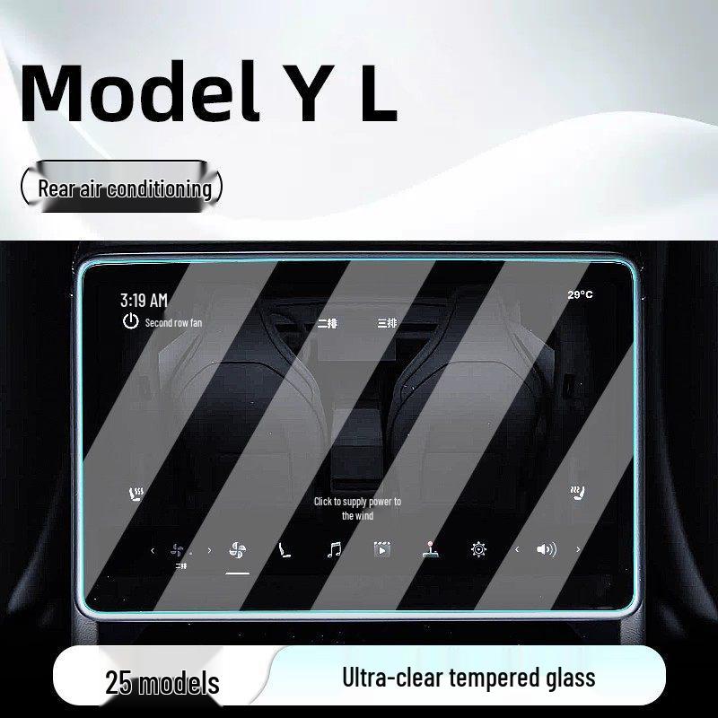Tesla Model Y Zentralbildschirm Gehärtetes Glasfolie Schutz 25.
