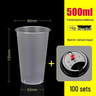 Disposable Frosted Milk Tea Cups with Lids