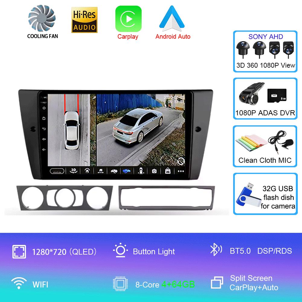 Android 14 Car Radio For BMW 3-Series E90 E91 E92 E93 2005 - 2013 Multimedia Video Player Navigation GPS No 2din 2 Din Dvd