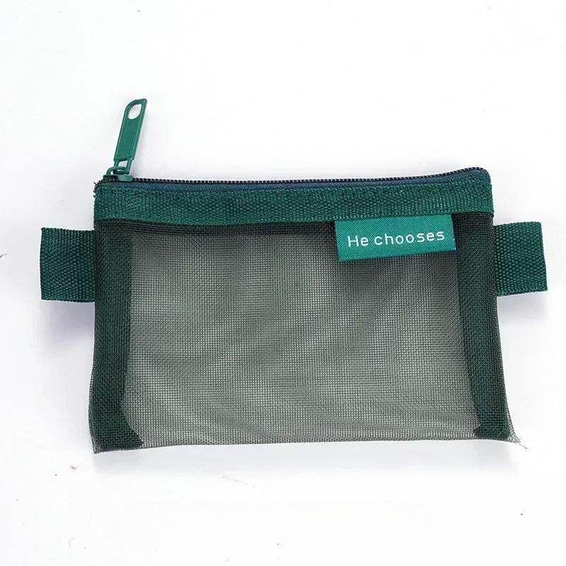Square Solid Color Mesh Storage Bag Portable Zipper Coin Purse ID Card Credit Card Storage Bag Stationery Storage Box