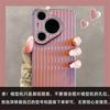 Induction Electroplating Tie Rod Pattern Is Suitable for Huawei Pura80pro + Mobile Phone Case, the New pura80Ultra Lens Is All-inclusive.