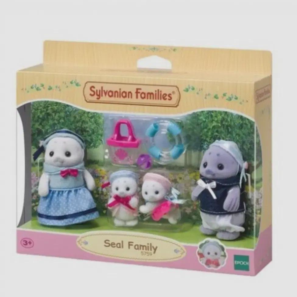 Unopened Sylvanian Seal Family Set
