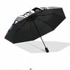 Dallas Cowboys Print Automatic Open Close Umbrella, Portable Foldable Umbrella, for Outdoor Commute Camping Trip, Ideal Birthday Gift