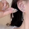 Flower Tassel Earrings High-Quality Drop Earrings Earrings Shimmering For Daily Wear Special Occasions Weddings