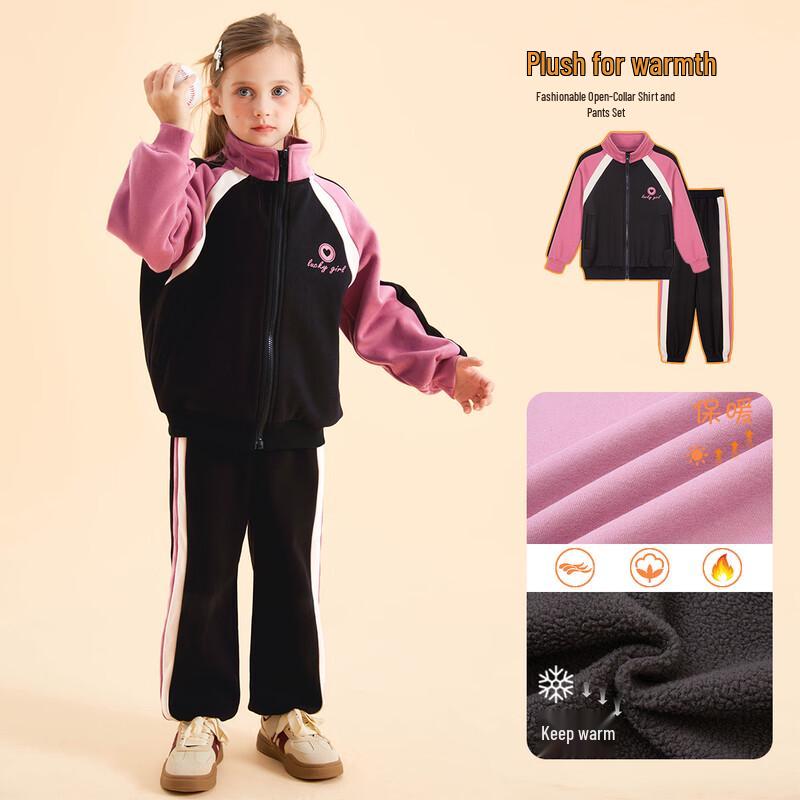 

Girls Winter Color-Block Sportswear Set 165
