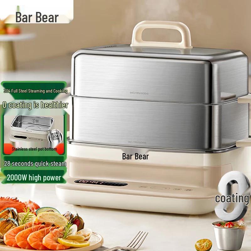 Bear 17.3L Smart All-Steel Electric Food Steamer CN plug (adapter included)