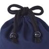 COLORFUL CANDY STYLE Small Drawstring Bag, Cup Bag, Deep Navy, N3567700